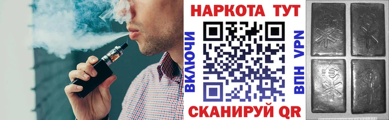 Наркошоп Таруса Альфа ПВП  Марихуана  Мефедрон  Лсд 25  ГАШИШ  МЕТАДОН 