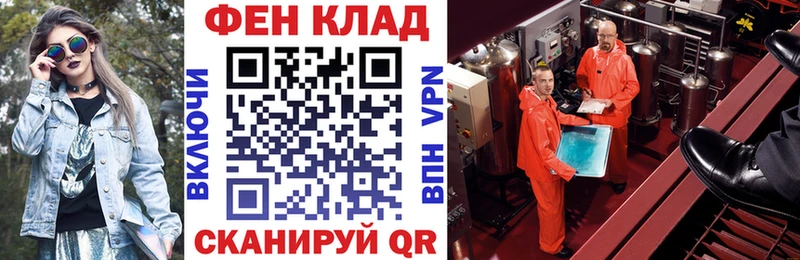 гидра зеркало  Таруса  Amphetamine 97%  где купить  