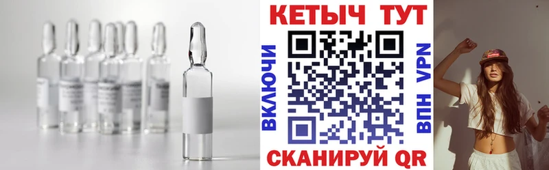 mega вход Таруса Кетамин VHQ