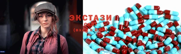 эйфоретик Аркадак