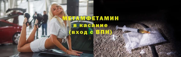 эйфоретик Аркадак