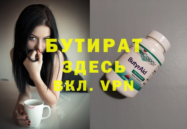 хмурый Арсеньев