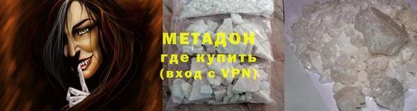эйфоретик Аркадак