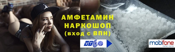 эйфоретик Аркадак