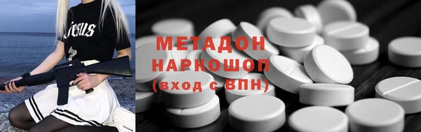 эйфоретик Аркадак