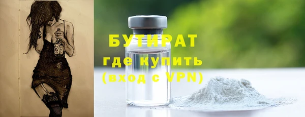 эйфоретик Аркадак