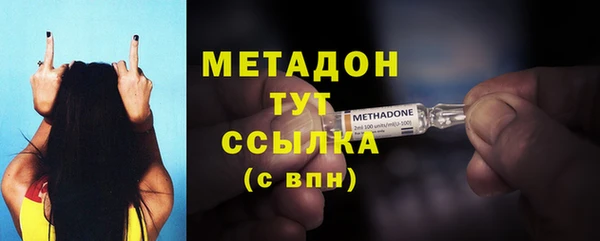 эйфоретик Аркадак