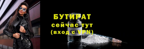 эйфоретик Аркадак