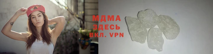 хмурый Арсеньев