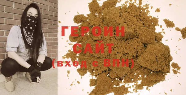хмурый Арсеньев