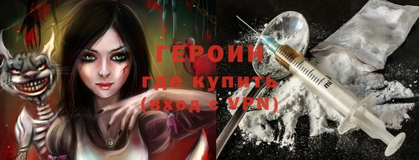 эйфоретик Аркадак