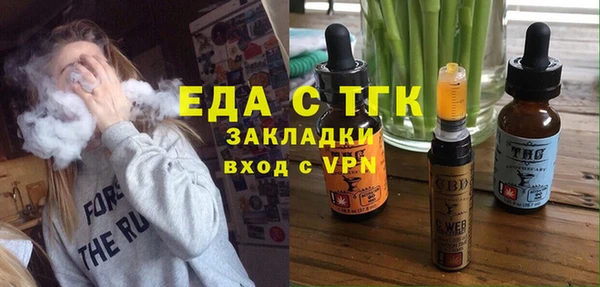 эйфоретик Аркадак