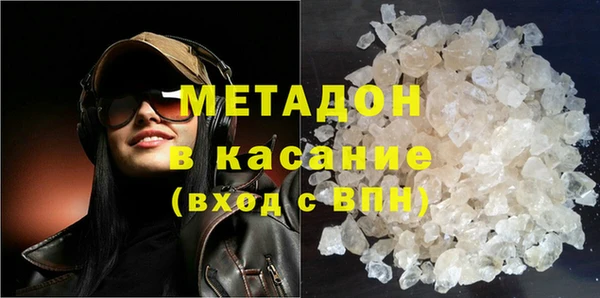 эйфоретик Аркадак
