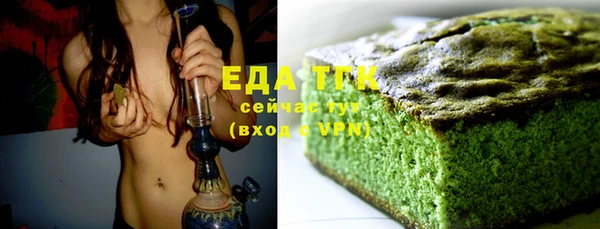 эйфоретик Аркадак