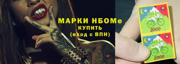 эйфоретик Аркадак