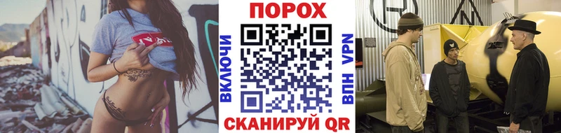 Метамфетамин пудра  KRAKEN ONION  Таруса  купить наркотик 