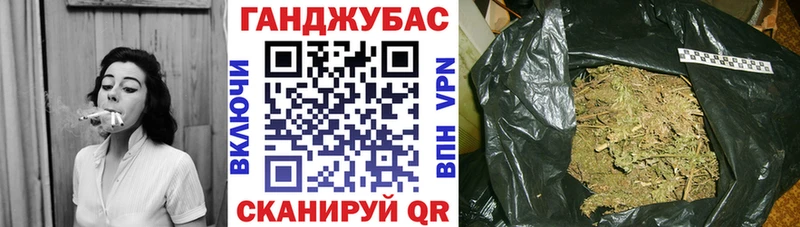 Марихуана тримм  цена   Таруса 